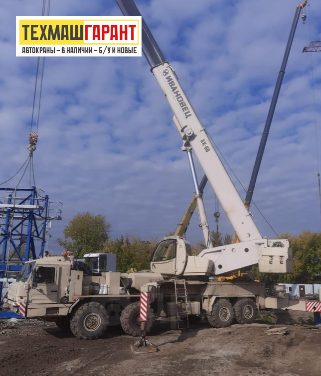 Автокран Ивановец КС-69731 на шасси БАЗ-690902, 2013 — изображение 5