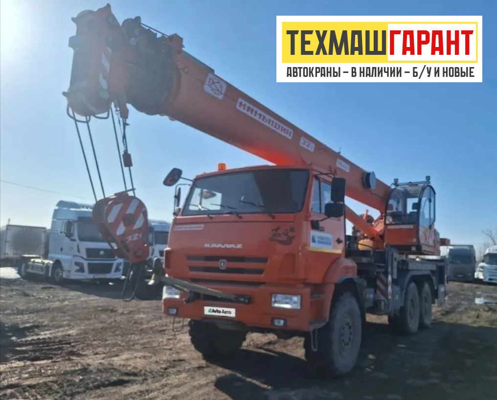 Автокран 9